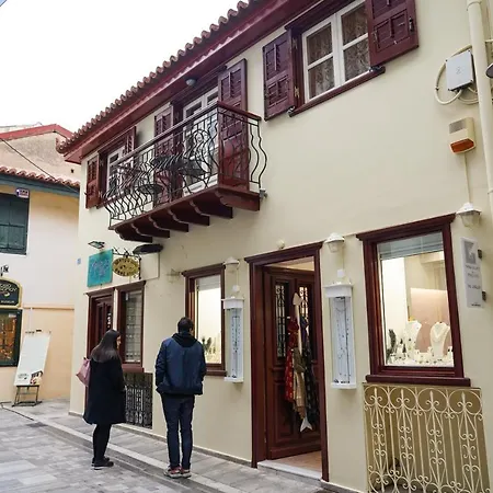 99 Dream Vacation Nafplio